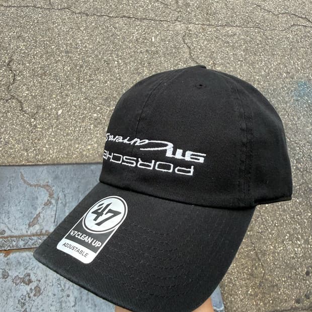 Nptsss 포르쉐 팜