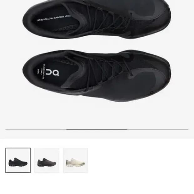 [구매] 280 온러닝 파프 클라우드벤쳐 피크 올블랙