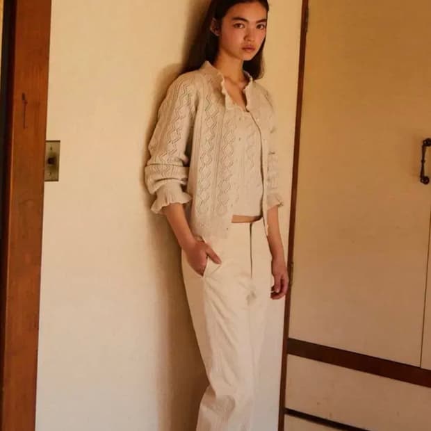 게드 ged 자카드 팬츠 