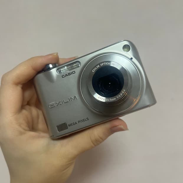 카시오 익슬림 z1200