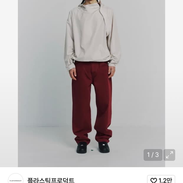 플라스틱프로덕트 슬래쉬 아노락 아이보리 m