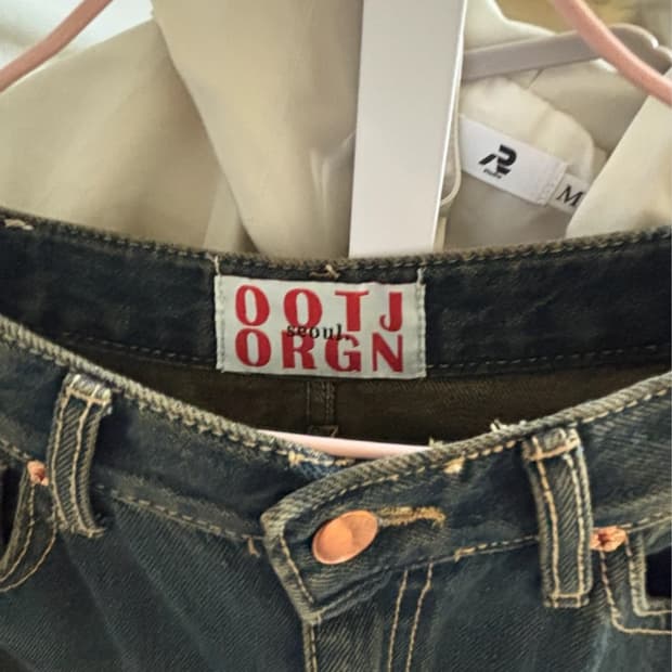 OOTJ 데님  롱 청 치마 M