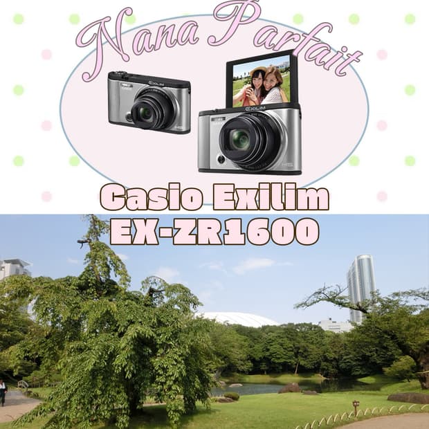 (풀박스) 셀카모드 희귀템 카시오 엑슬림 zr1600 Casio