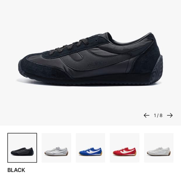 프로스펙스 마라톤 110 블랙 275