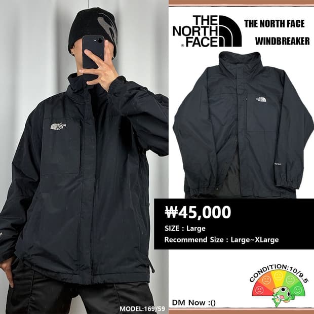 <노스페이스 하이벤트 바람막이> No.1504