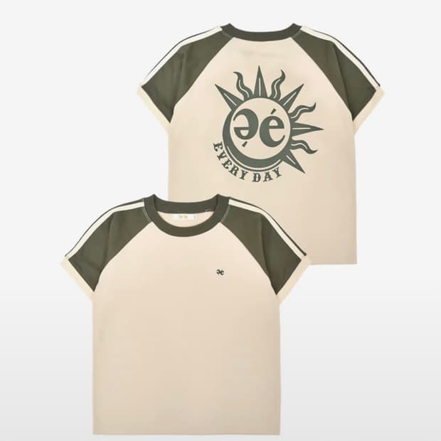 예예 sun moon ragulan crop green