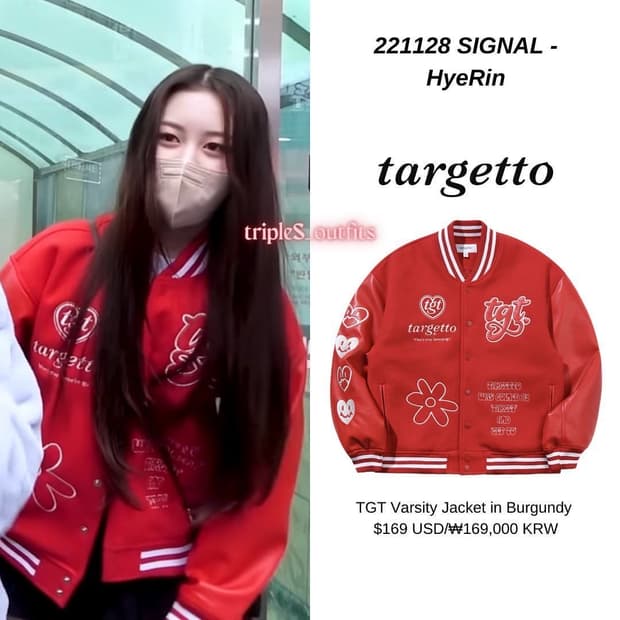 targetto TGT 타케토 레더 자수 오버핏 바시티 자켓 F 새상품