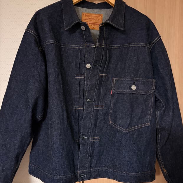 DSB 2001XX 46 사이즈