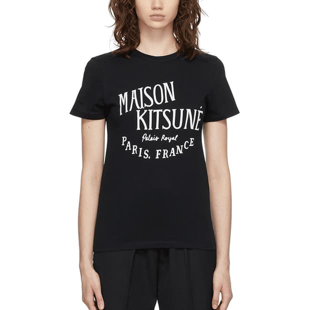 메종키츠네 ssense 로고 반팔 티셔츠 