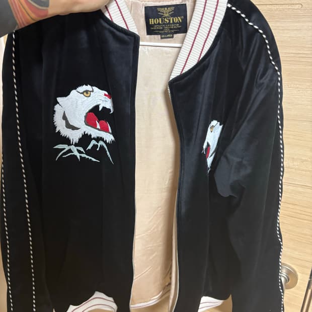 휴스턴 스카잔 2xl 