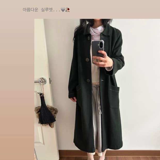 wool blended long coat