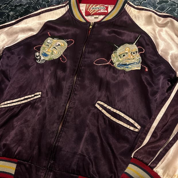 Houston rare 스카잔