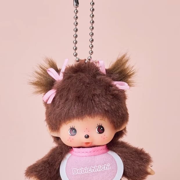 신상 베비치치 키링