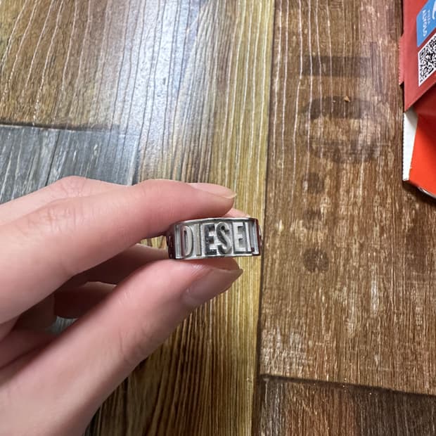 디젤 반지