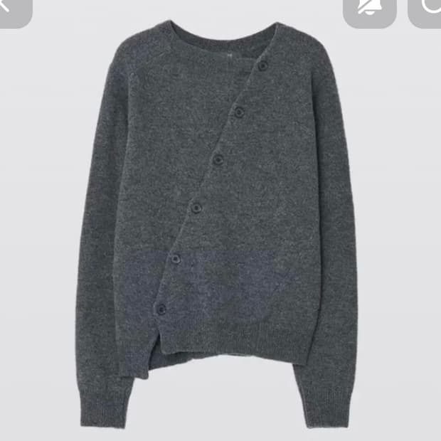 누마레 투웨이 가디건 그레이