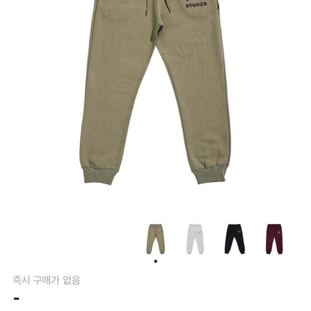 아이앱 스튜디오 스웨트팬츠 올리브 그린 - 19FW