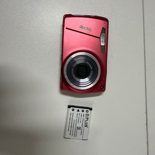 코닥 이지쉐어 M575