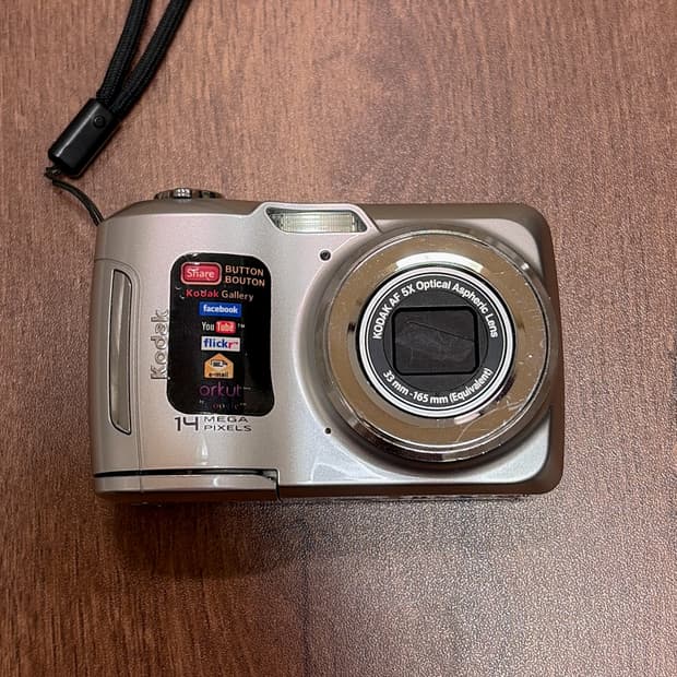 [부품용/수리용] 코닥 이지쉐어 C195