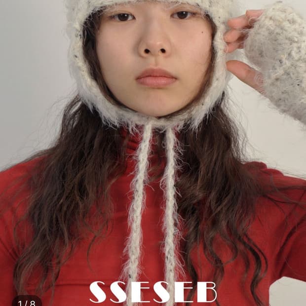 sseseb Hairy Earflap Beanie - Light grey
