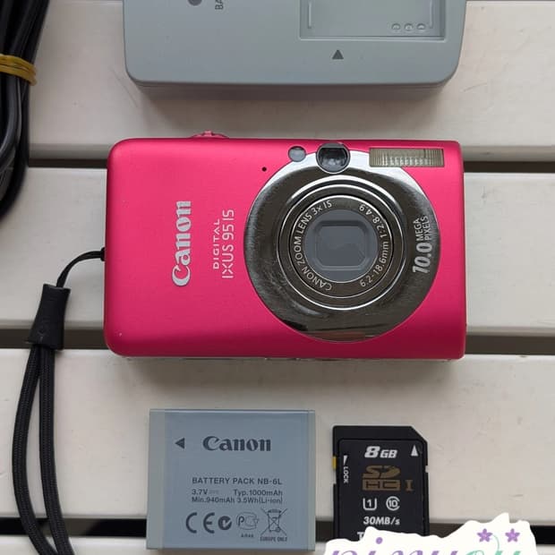 캐논 익서스 95 Is 팝니다