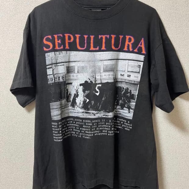 1994 세풀투라 SEPULTURA 한국 문익환 시위 티셔츠 L