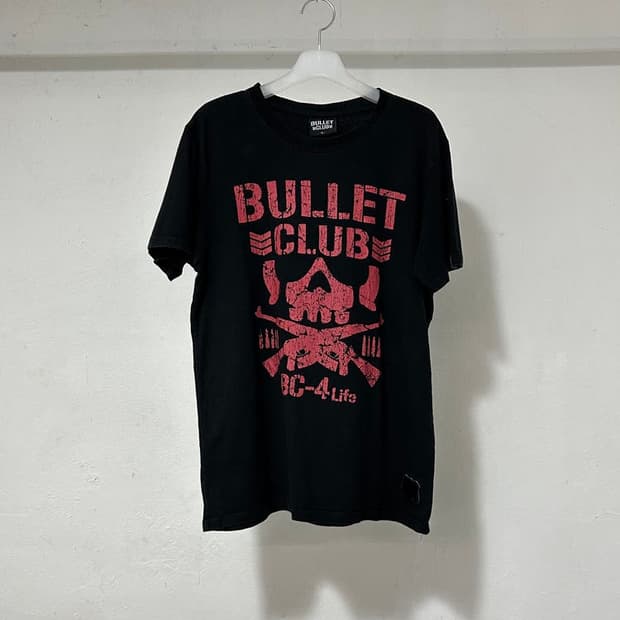vtg top
