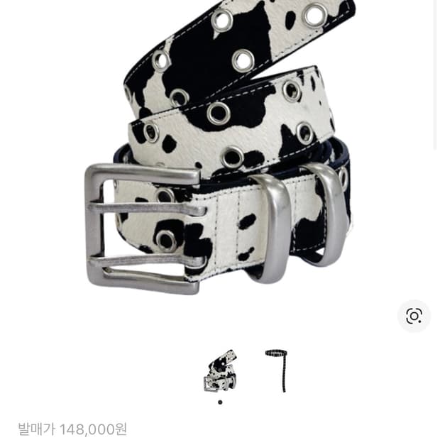 카미엔 mjd 벨트 오레오