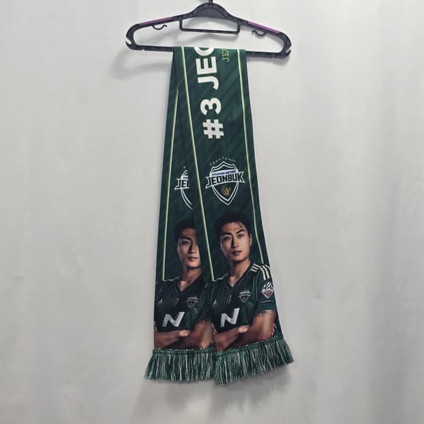 1808 전북 현대 모터스 축구 스카프 정태욱