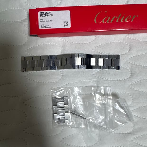 탱크솔로 브레이슬릿 스틸줄