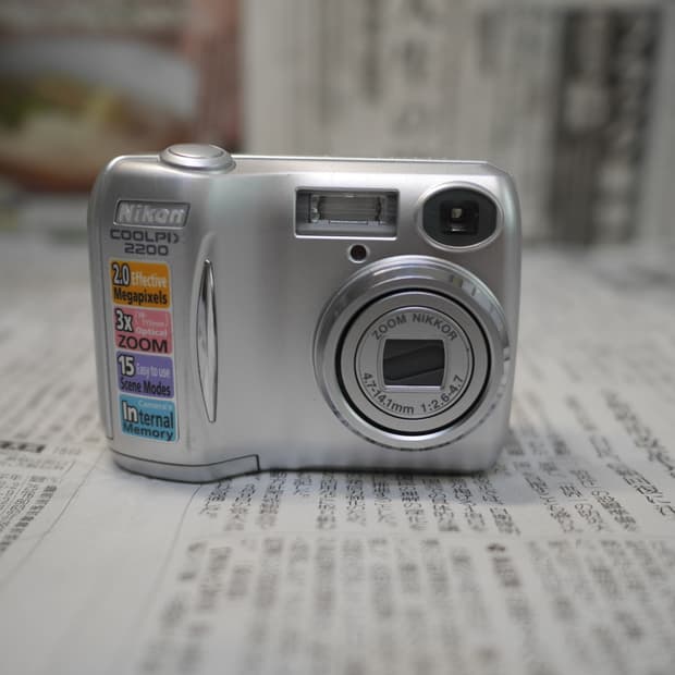 니콘 쿨픽스 2200