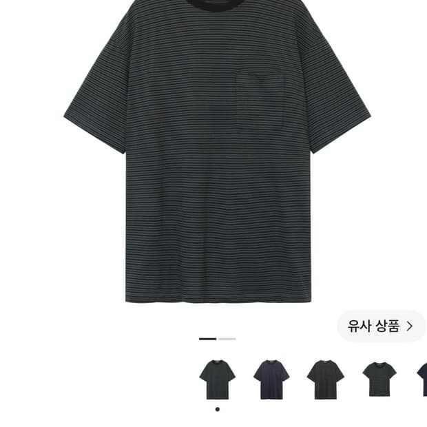 2)폴리테루 휴먼인덱스 스트라이프 포켓 티셔츠 그린