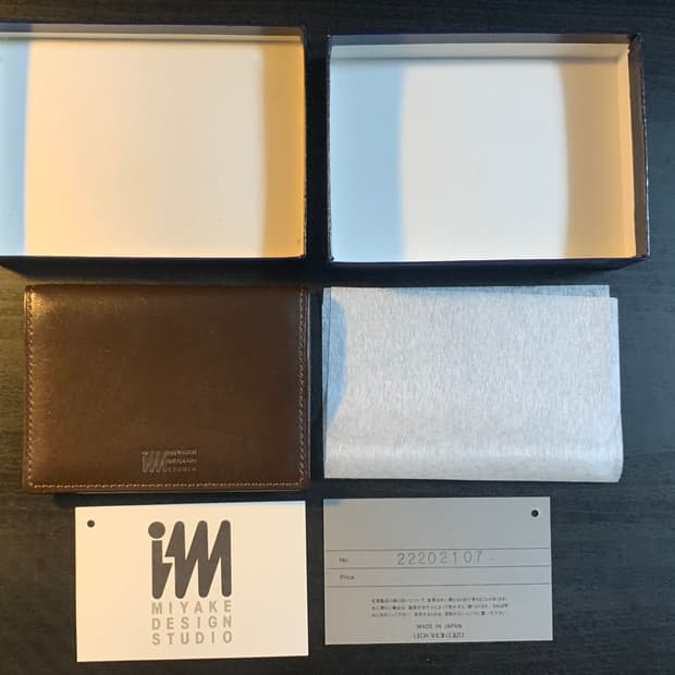 issey miyake design studio brown wallet