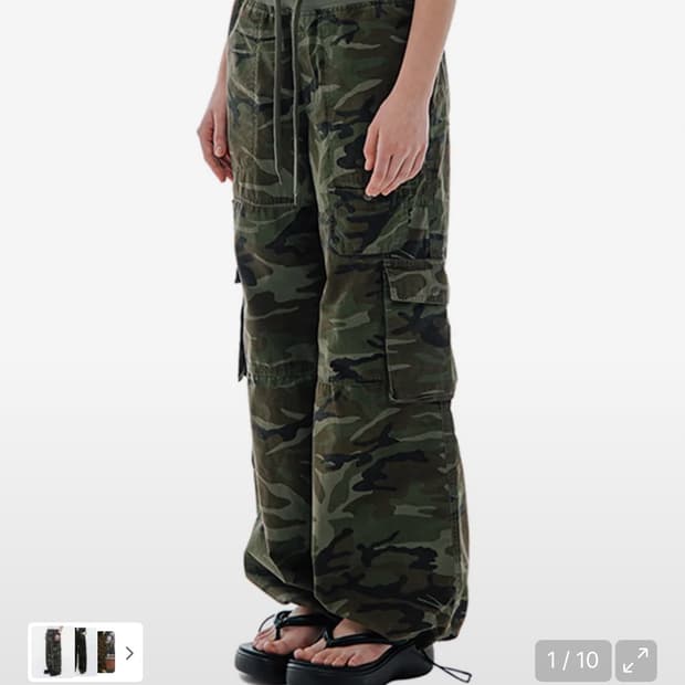 러닝하이 립스탑 밴딩 카고 팬츠 카모 M