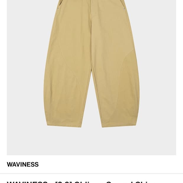 웨이비니스 오블리크 커브드 치노팬츠 옐로우 베이지