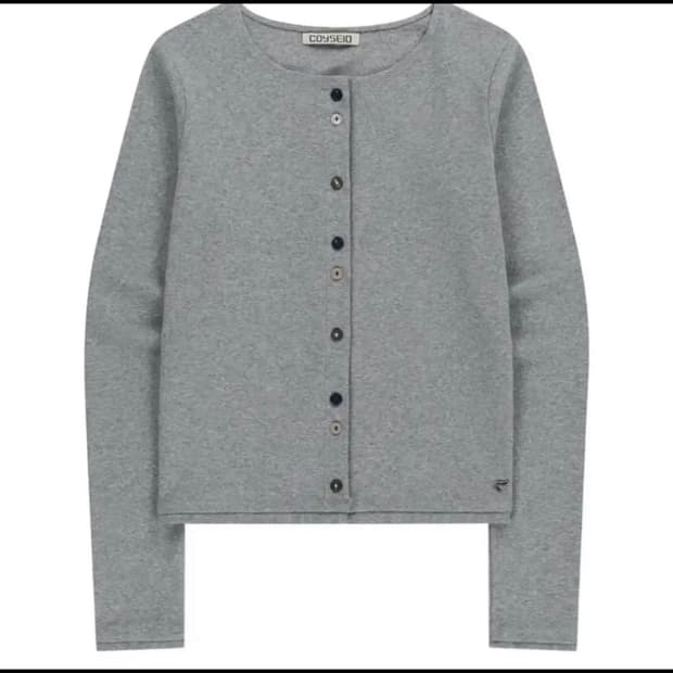 코이세이오 로우엣지가디건 그레이