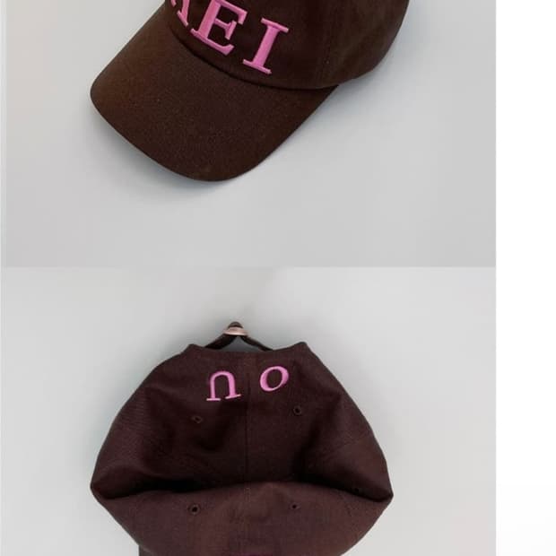 Aeiou아에이오우 로고 볼캡 스트로베리 초콜렛