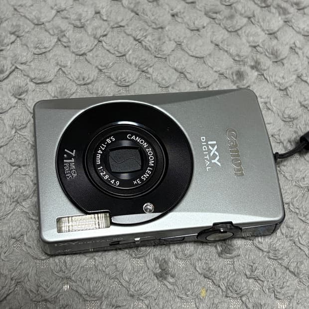 캐논 익시 90(익서스75)