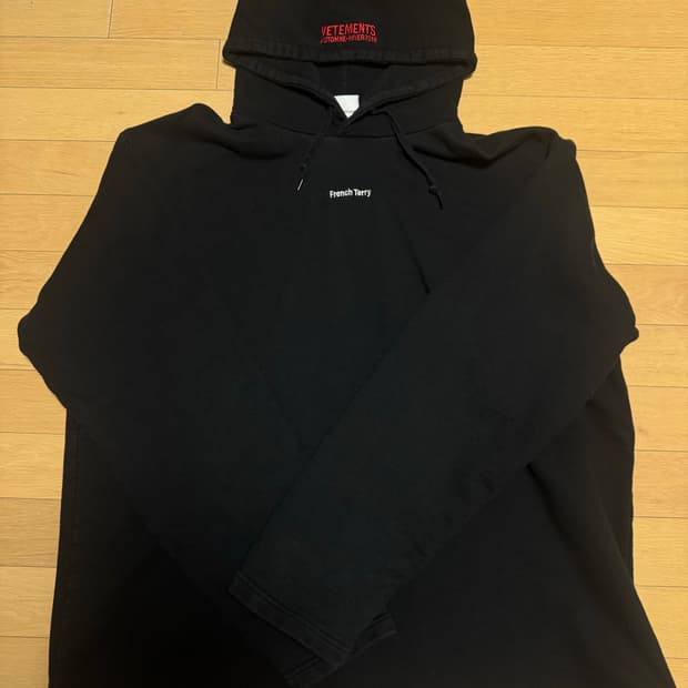 베트멍 프렌치테리 후드