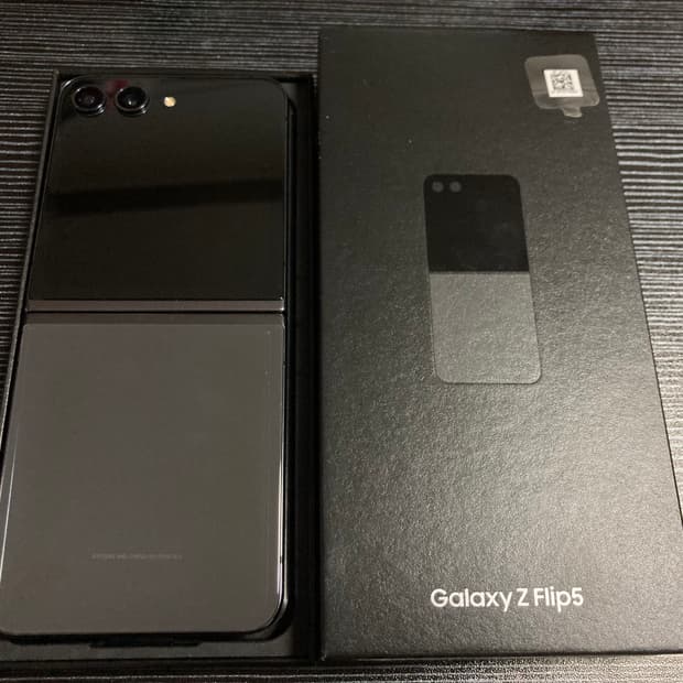 갤럭시 z플립5 그라파이트 S급 512기가
