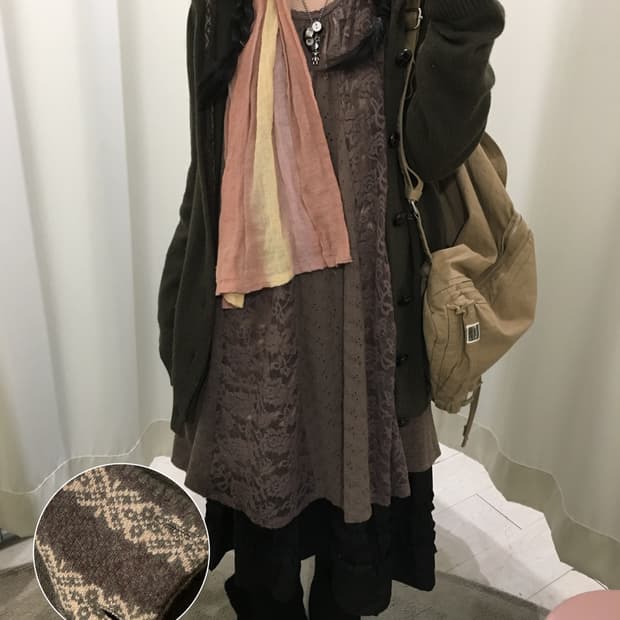 ships jet blue nordic cardigan