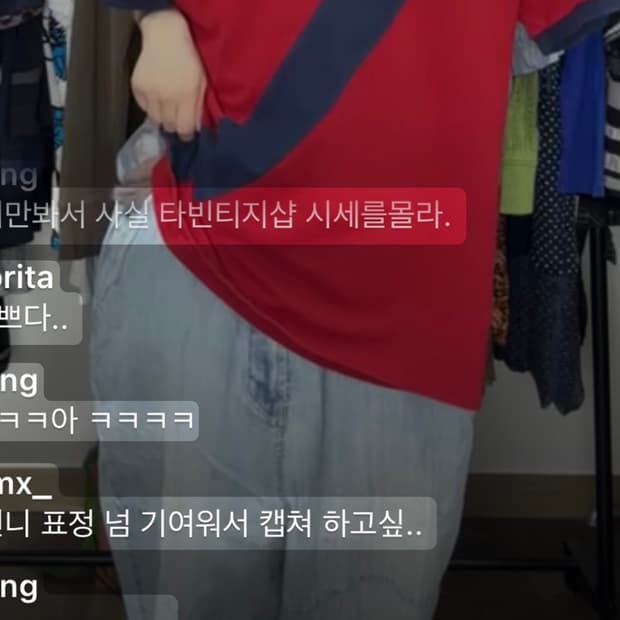 폴로 피케이 티셔츠