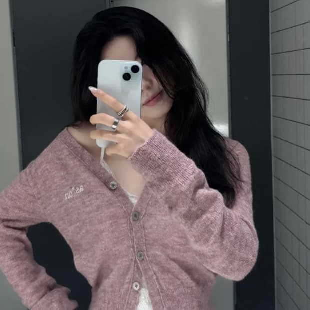 애즈온 베를린 가디건 핑크