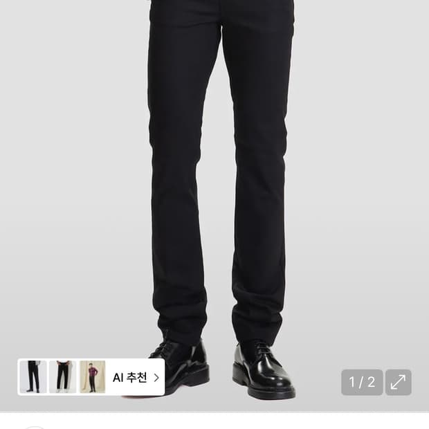 모드나인 black in black