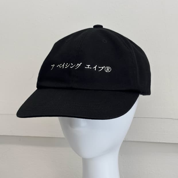 Bape 베이프 카타카나 볼캡