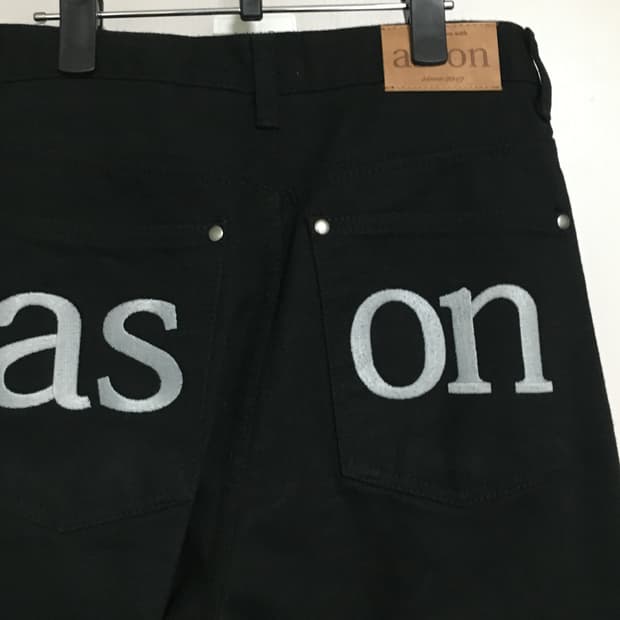 애즈온 스모그 와이드 팬츠 / 판매가 85,000