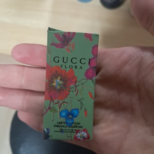 구찌 플로라 향수