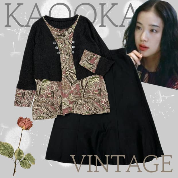 🪇하구미의 에스닉 페이즐 코디세트🪇레이어드 그런지 히피 