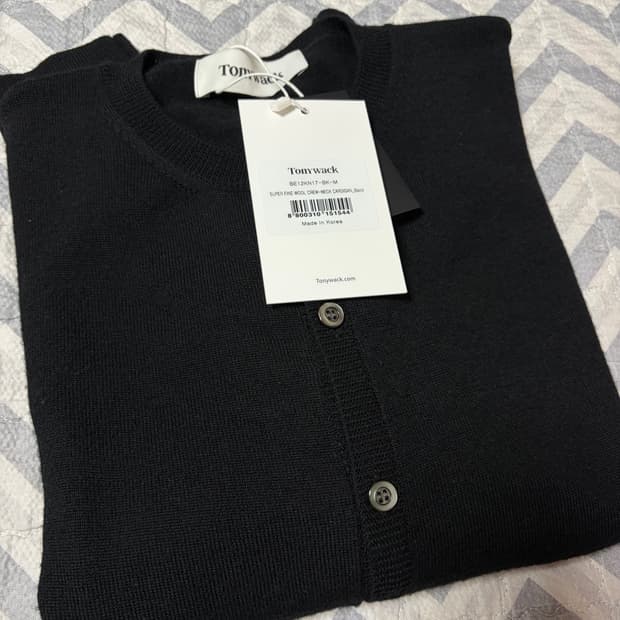 (M)토니웩 슈퍼파인울 크루넥 가디건_블랙