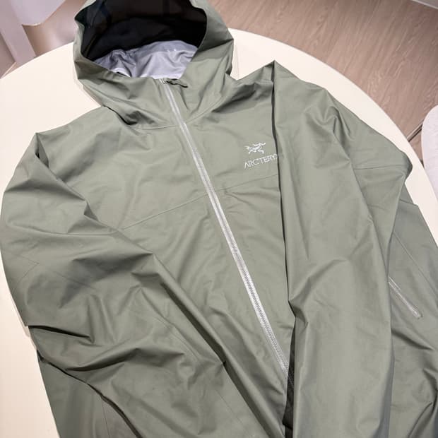 아크테릭스 베타 포리지