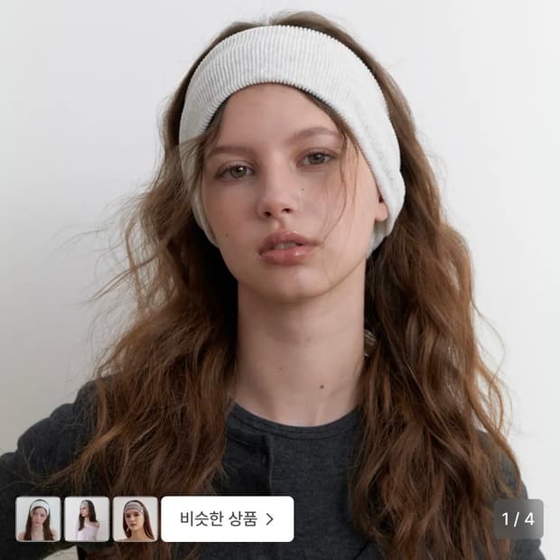 카인더베이비 헤어밴드